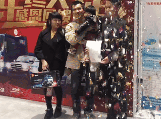微信圖片_20171127090950.gif
